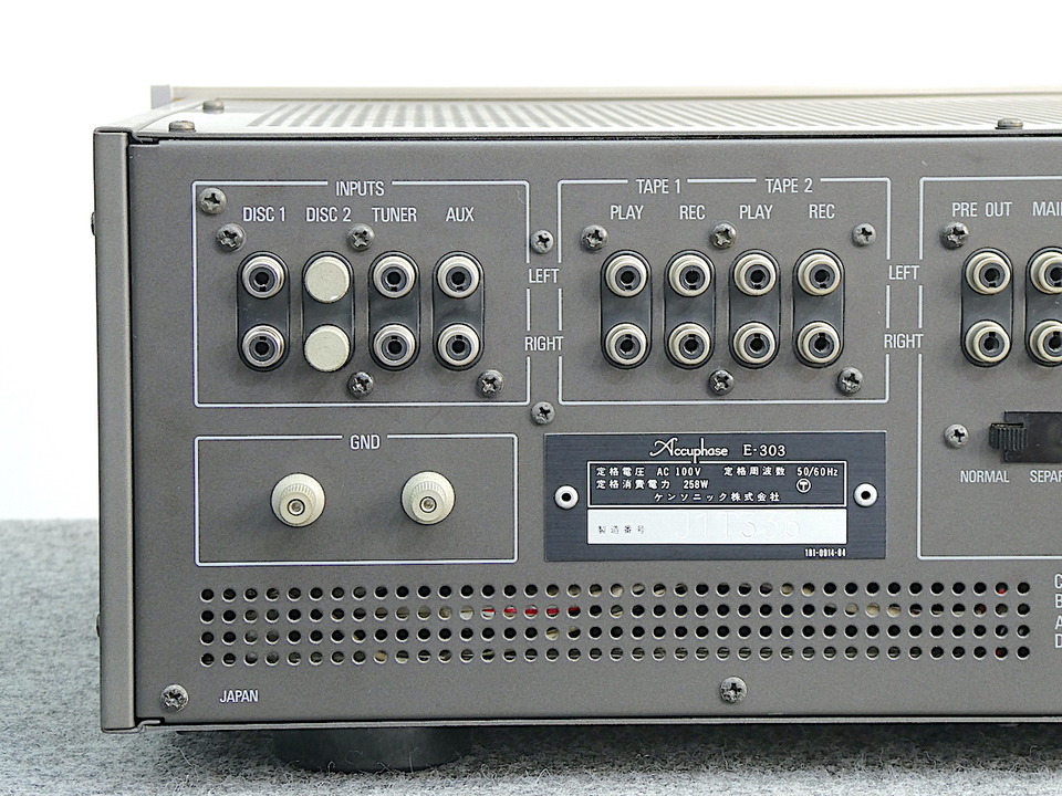 E-303 Accuphase - 中古オーディオ 高価買取・販売 ハイファイ堂