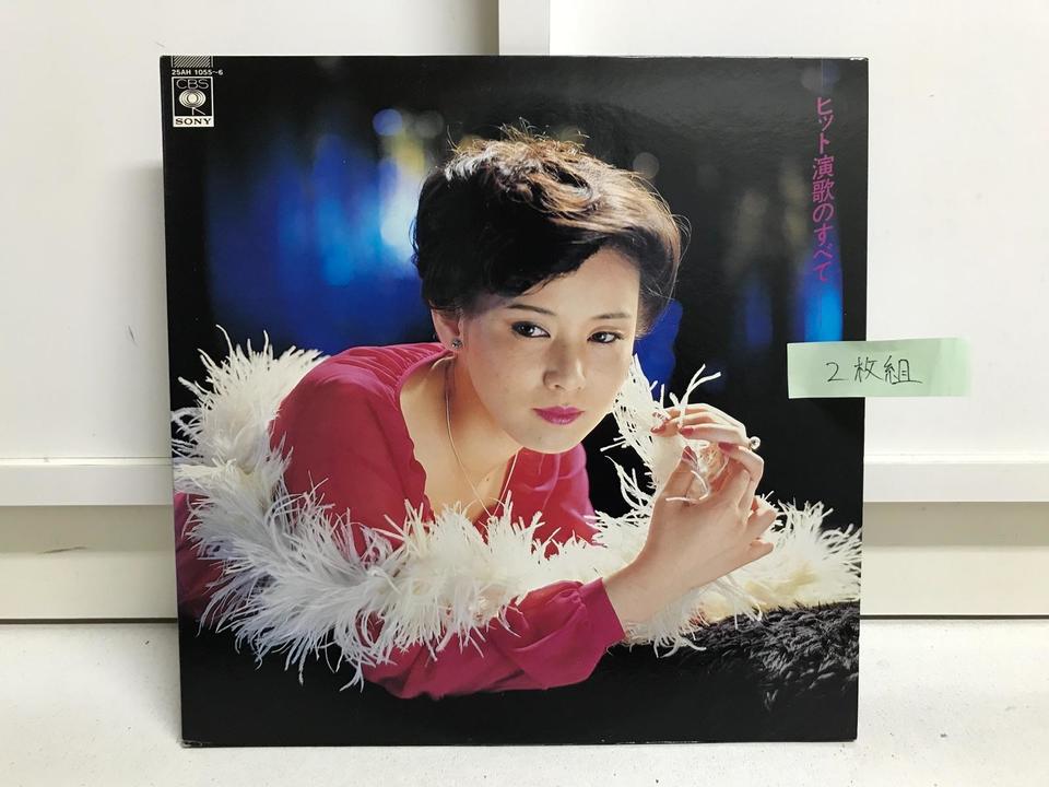 演歌(オムニバス)5枚セット - 中古オーディオ 高価買取・販売