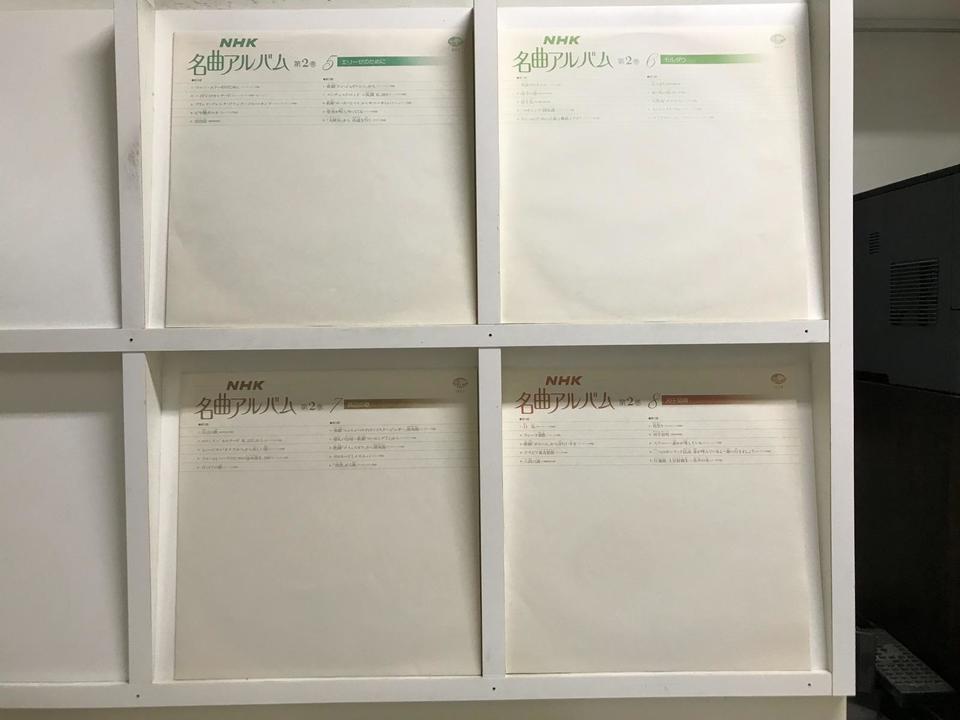 NHK 名曲アルバム 2巻　レコード ８枚 ボックス セット　★新品未使用★ NHK名曲アルバム第2巻8枚組 - 中古オーディオ 高価買取・販売