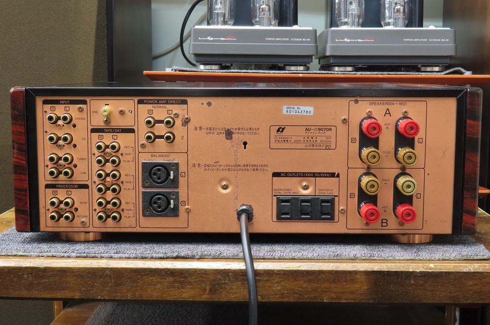 AU-α907DR SANSUI - 中古オーディオ 高価買取・販売 ハイファイ堂