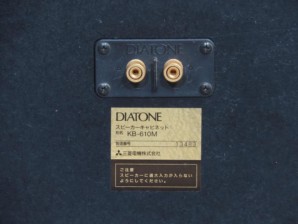 KB-610M+P-610MB DIATONE - 中古オーディオ 高価買取・販売 ハイファイ堂