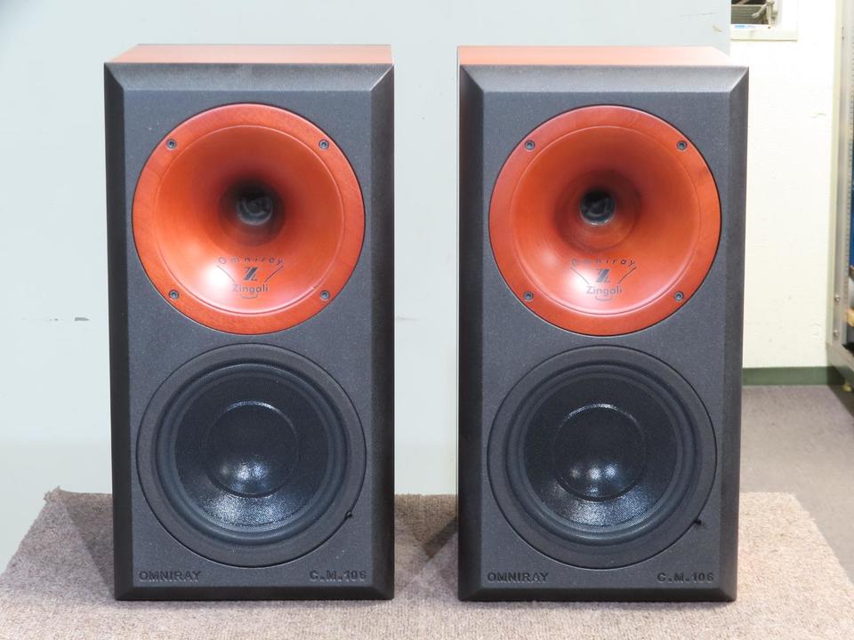 OCM-106 Zingali - 中古オーディオ 高価買取・販売 ハイファイ堂