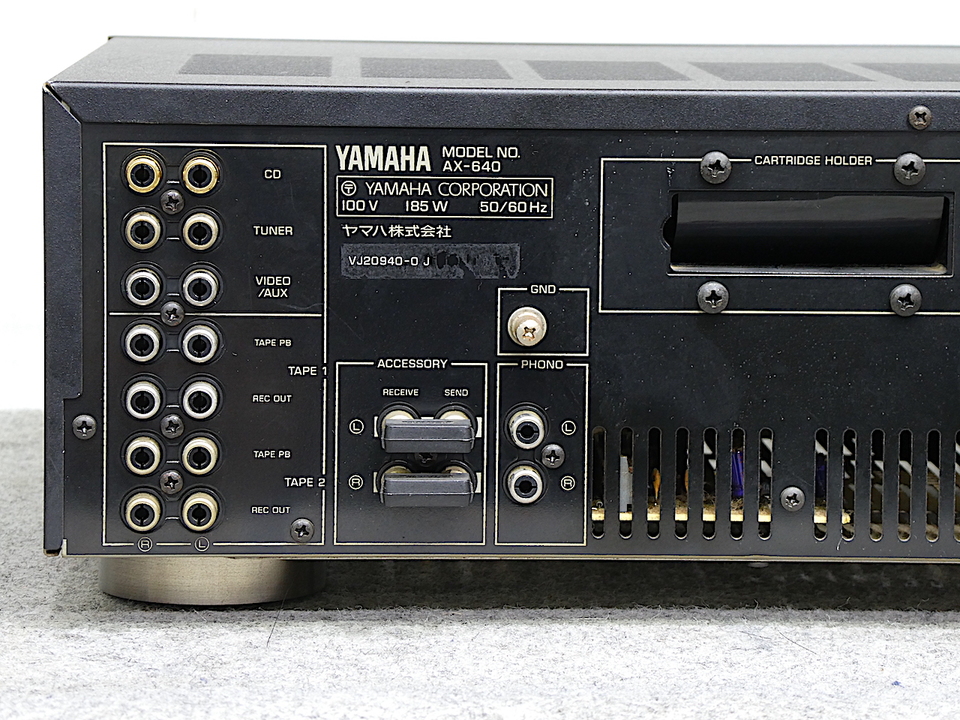 AX-640 YAMAHA - 中古オーディオ 高価買取・販売 ハイファイ堂