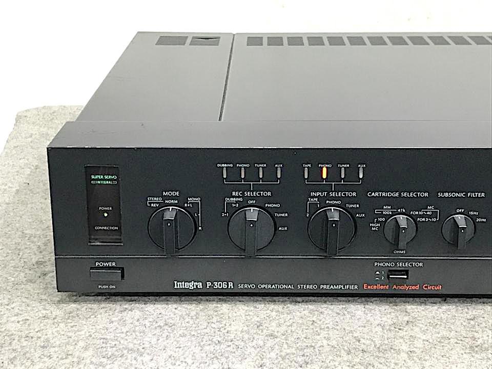 Integra P-306R ONKYO - 中古オーディオ 高価買取・販売 ハイファイ堂
