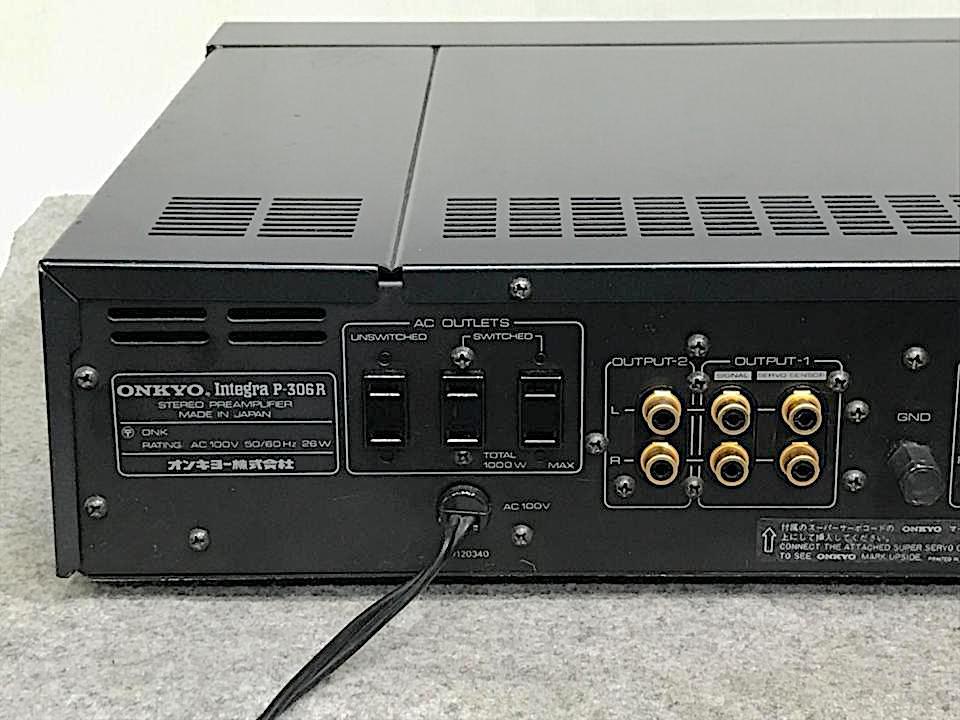 Integra P-306R ONKYO - 中古オーディオ 高価買取・販売 ハイファイ堂