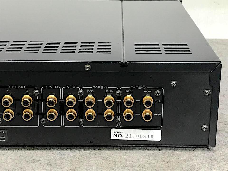 Integra P-306R ONKYO - 中古オーディオ 高価買取・販売 ハイファイ堂