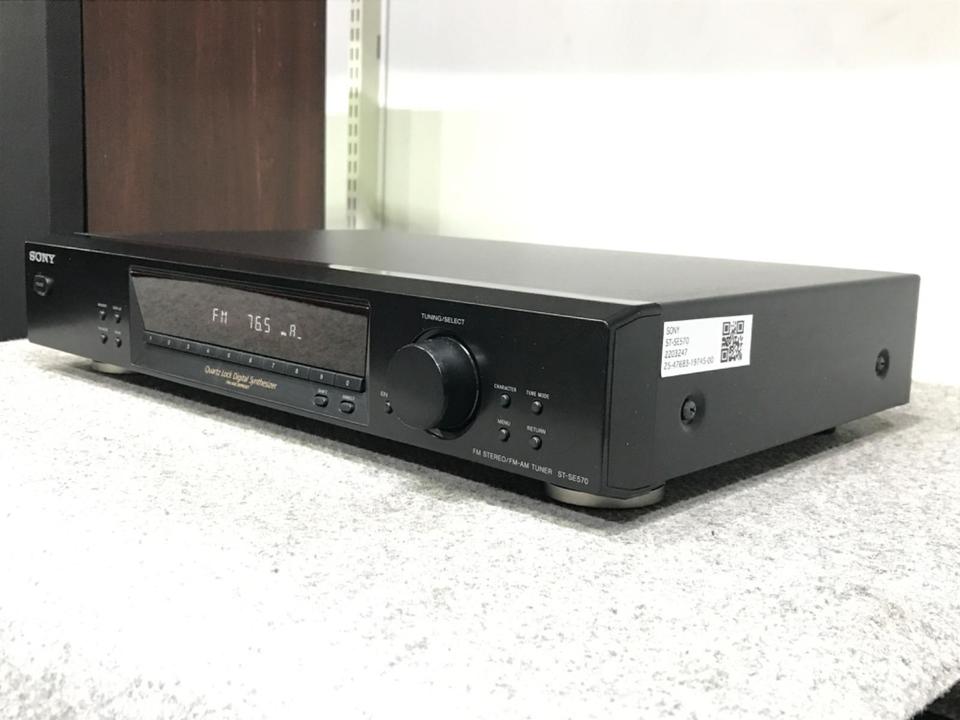 ST-SE570 SONY - 中古オーディオ 高価買取・販売 ハイファイ堂