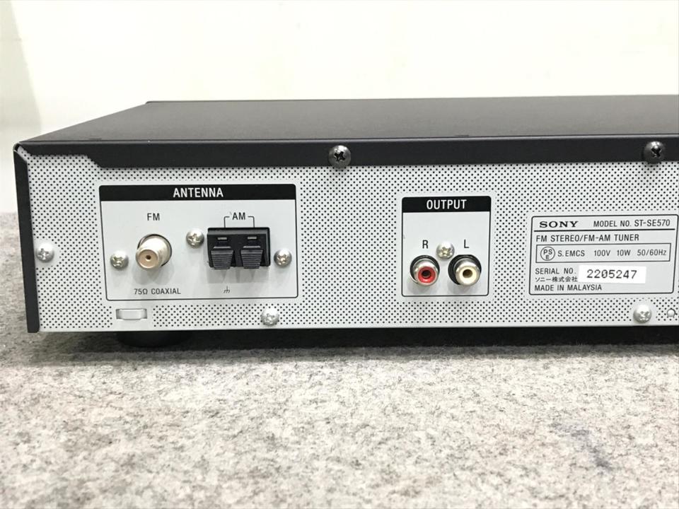 ST-SE570 SONY - 中古オーディオ 高価買取・販売 ハイファイ堂