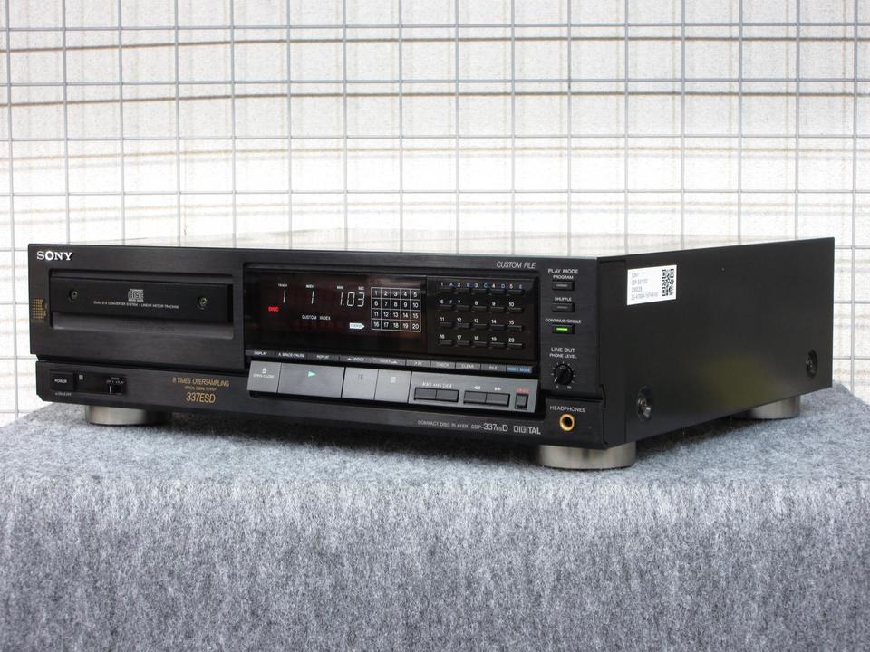 CDP-337ESD SONY - 中古オーディオ 高価買取・販売 ハイファイ堂