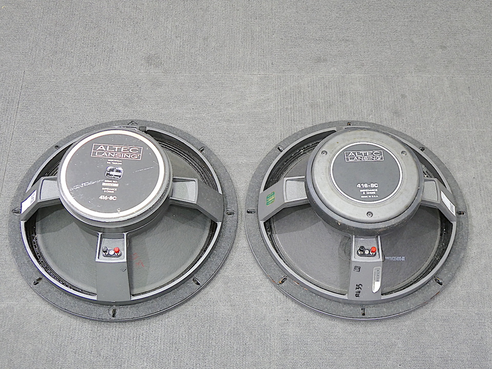 416-8C ALTEC - 中古オーディオ 高価買取・販売 ハイファイ堂