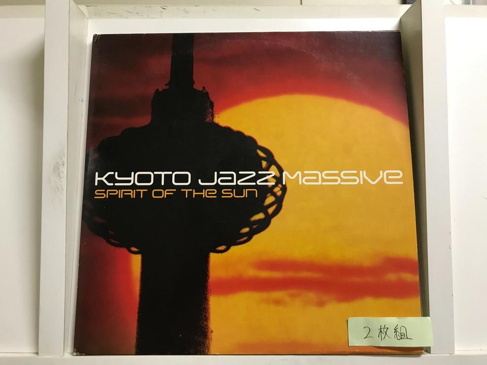 【売り尽くしセール】ジャズレコード46枚セット 売り尽くしセール】ジャズレコード46枚セット 廃盤含む】ジャズ