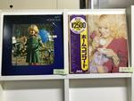 ホームミュージック5枚セット