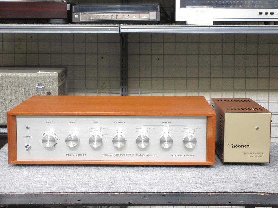 U-BROS-1 UESUGI - 中古オーディオ 高価買取・販売 ハイファイ堂