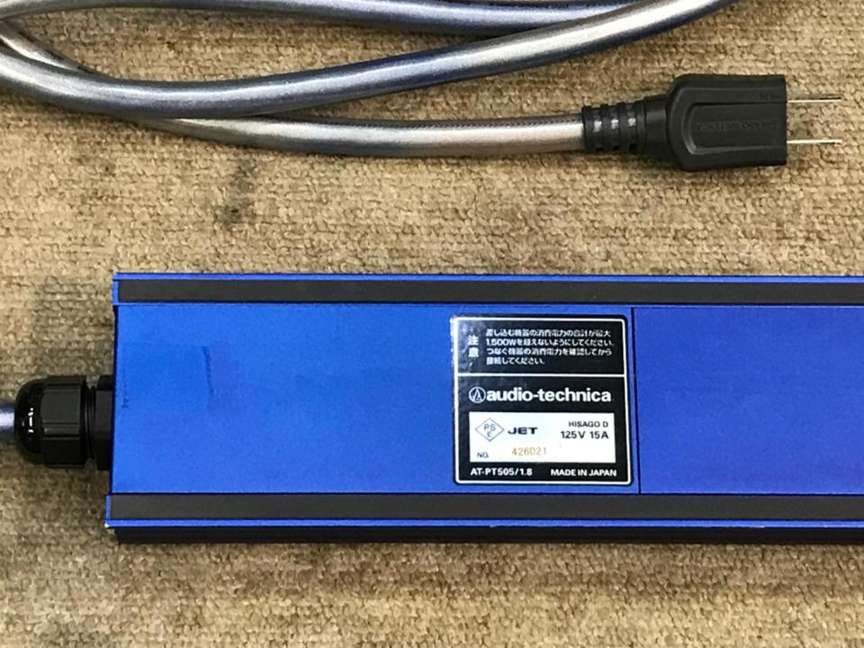 audio-technica AT-PT505 AV用電源タップ 1.8m 送料込