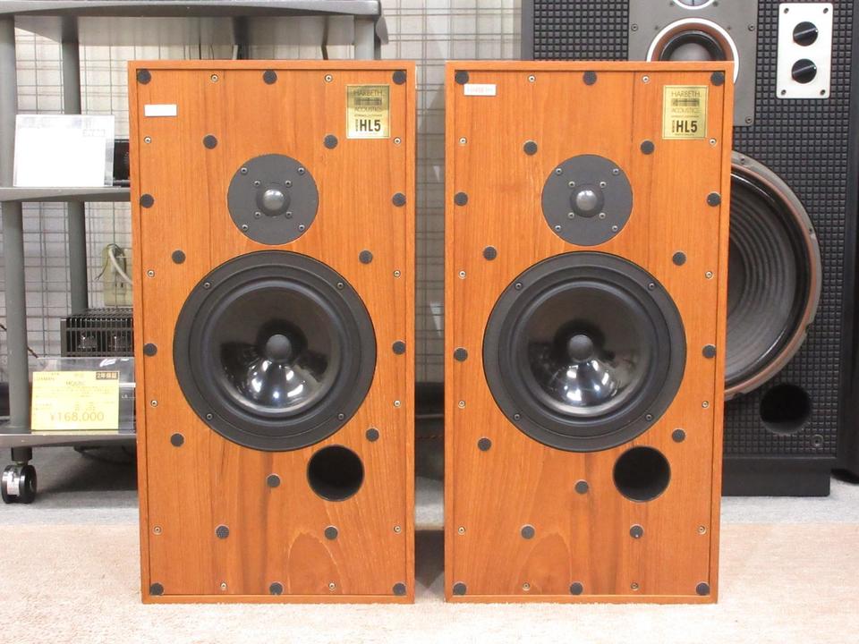 【ジャンク品】HARBETH ハーベス HL5 スピーカー 低価，HOT スピーカーシステム HARBETH ハーベス HL-5 ジャンク品