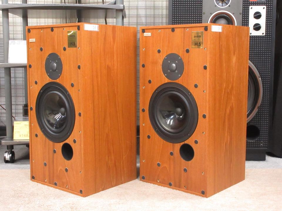 HL5 HARBETH - 中古オーディオ 高価買取・販売 ハイファイ堂