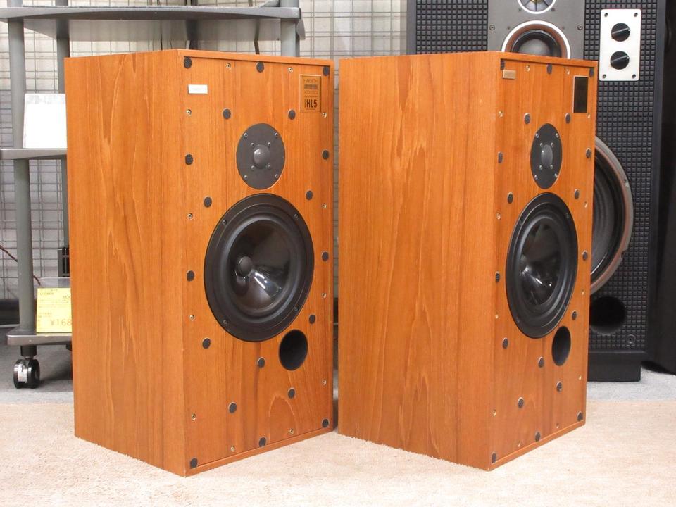 HL5 HARBETH - 中古オーディオ 高価買取・販売 ハイファイ堂