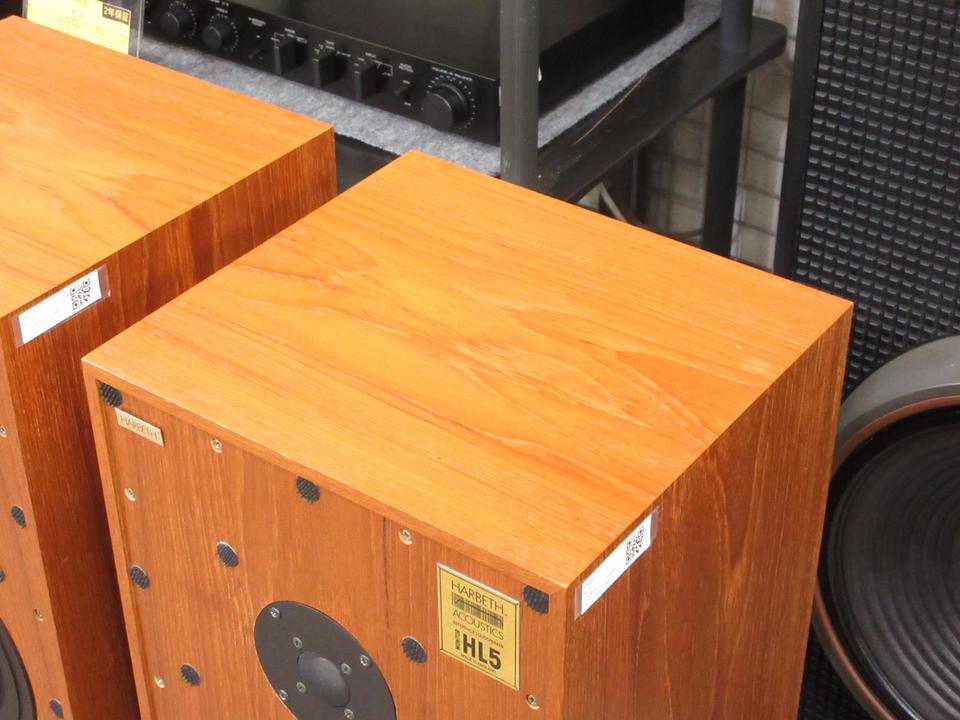HL5 HARBETH - 中古オーディオ 高価買取・販売 ハイファイ堂