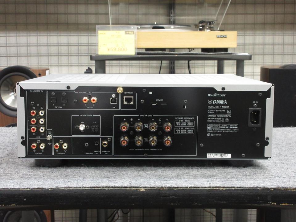 R-N800A YAMAHA - 中古オーディオ 高価買取・販売 ハイファイ堂