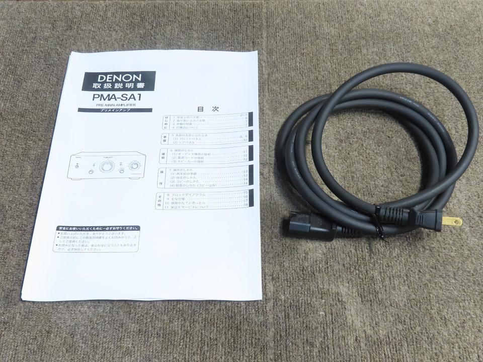 DENON プリメインアンプ PMA-SA1　美品 DENONのプリメインアンプ「PMA-SA1」レビュー | さいおんじさんちのぶろぐ