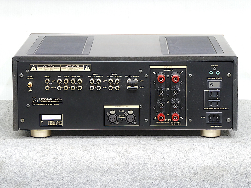 完動美品！ ラックスマン LUXMAN L-505s 完動美品！ ラックスマン LUXMAN L-505s - メルカリ