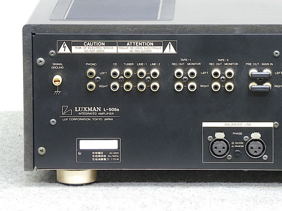 L-505s LUXMAN - 中古オーディオ 高価買取・販売 ハイファイ堂