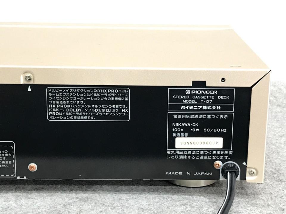 美品　パイオニア　T-D7　 3へッド　動作品！ 完全動作品】パイオニア 3ヘッドシングルカセットデッキ T-D7 - メルカリ