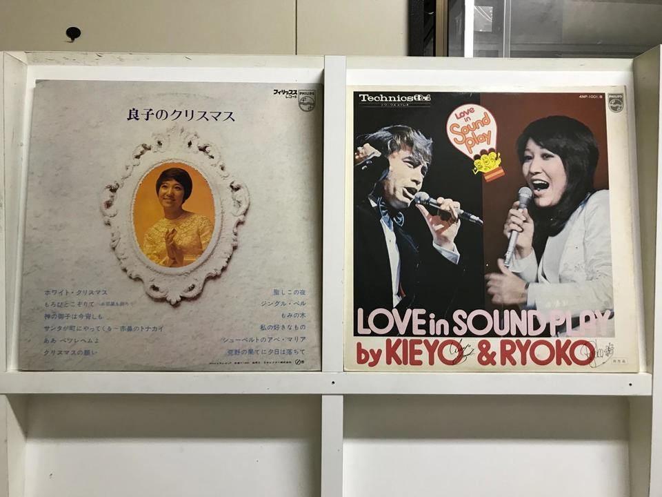 森山良子 【20枚】TF0222-4 LPレコード Yahoo!オークション -「レコード森山良子」の落札相場・落札価格