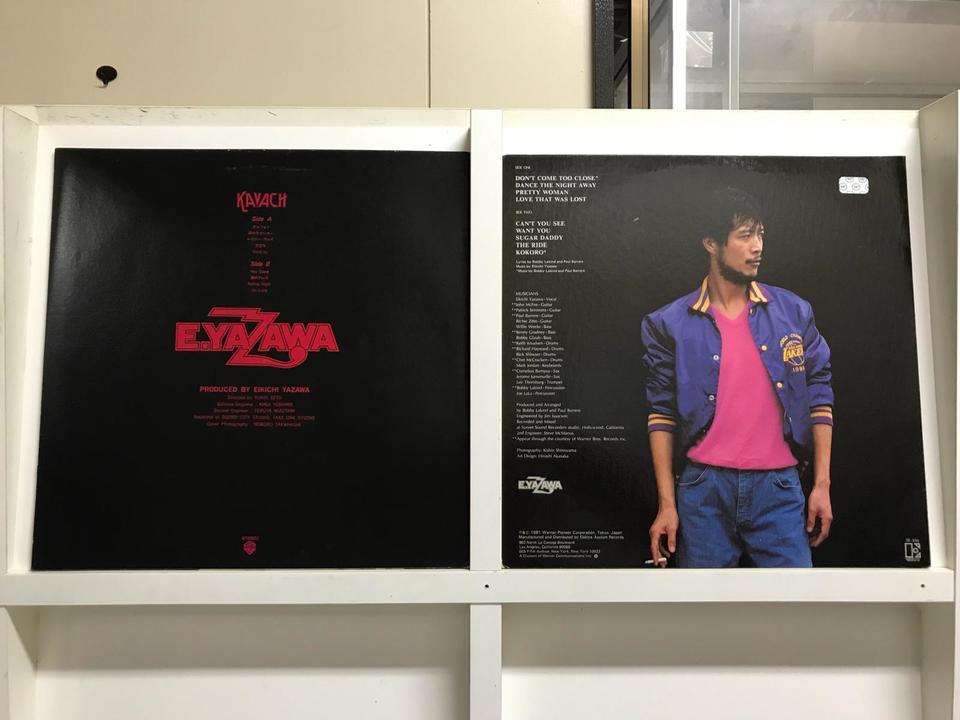 矢沢永吉　CD5枚セット 矢沢永吉5枚セット - 中古オーディオ 高価買取・販売 ハイファイ堂