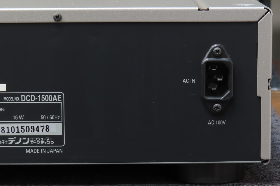 DCD-1500AE DENON - 中古オーディオ 高価買取・販売 ハイファイ堂