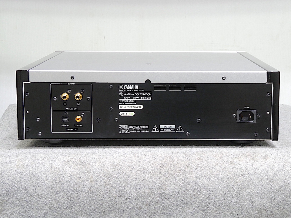 CD-S1000 YAMAHA - 中古オーディオ 高価買取・販売 ハイファイ堂