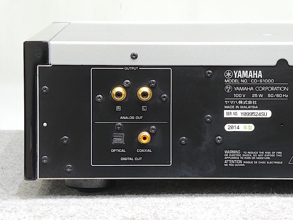 CD-S1000 YAMAHA - 中古オーディオ 高価買取・販売 ハイファイ堂