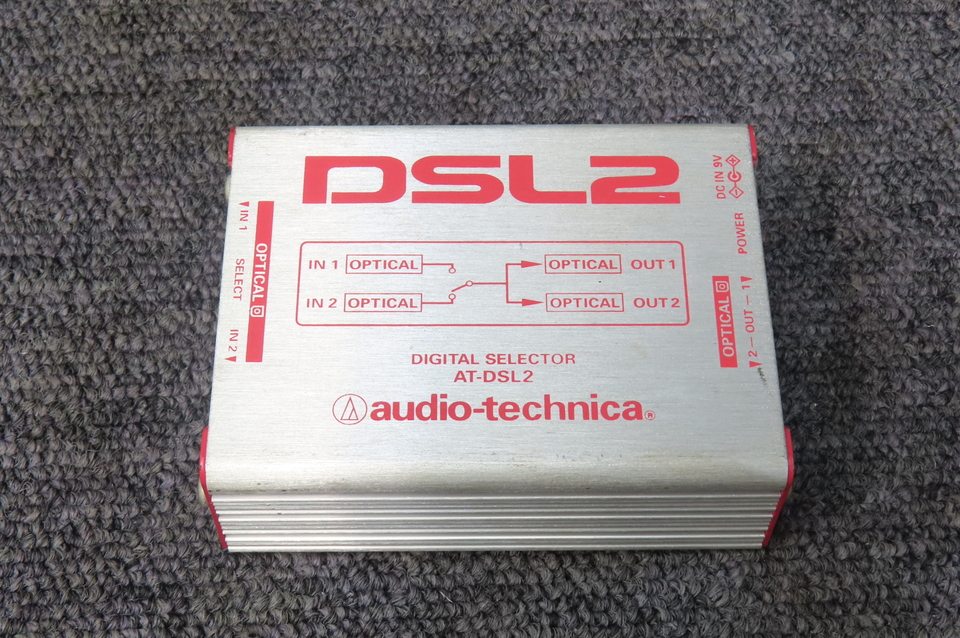AT-DSL2 audio-technica - 中古オーディオ 高価買取・販売 ハイファイ堂