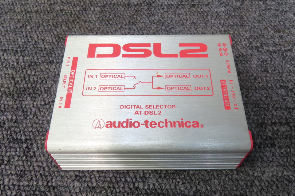 AT-DSL2 audio-technica - 中古オーディオ 高価買取・販売 ハイファイ堂
