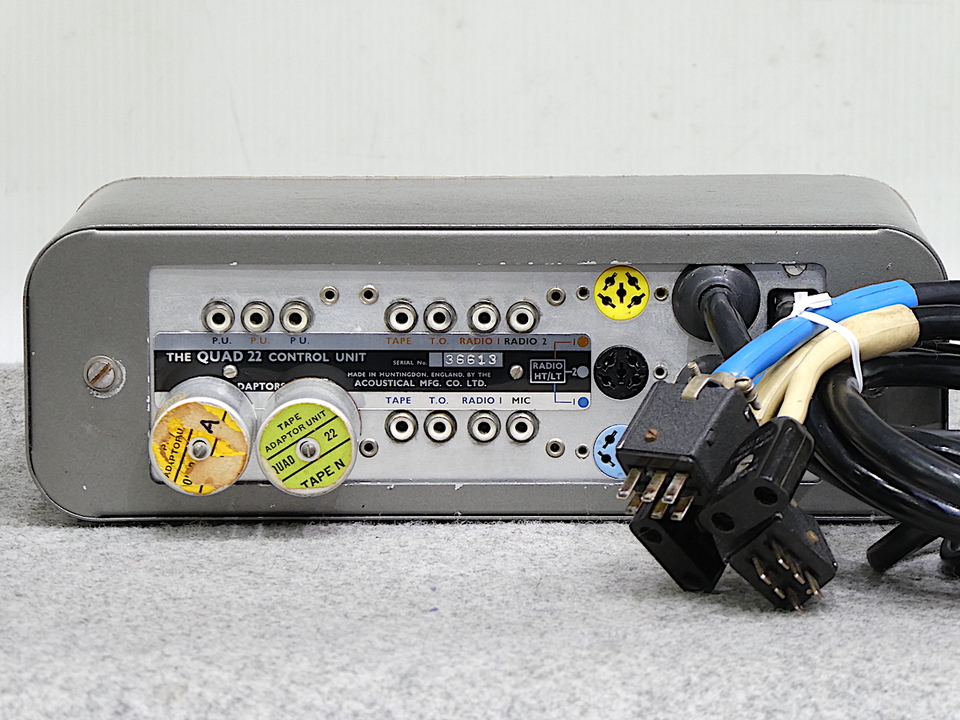 2+22 QUAD - 中古オーディオ 高価買取・販売 ハイファイ堂