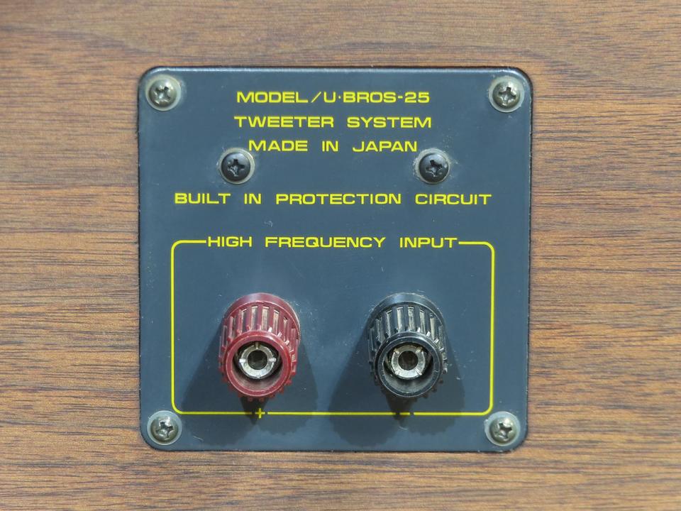 U-BROS-25 UESUGI - 中古オーディオ 高価買取・販売 ハイファイ堂