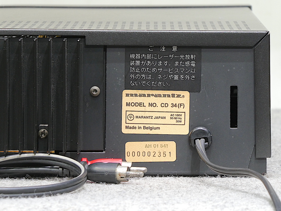 CD-34 marantz - 中古オーディオ 高価買取・販売 ハイファイ堂