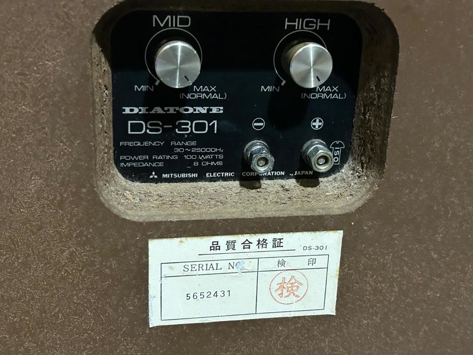 ⭐︎超絶レア⭐︎MITSUBISHI DIATONE DS-301 DIATONE/ダイヤトーン スピーカーペア DS-301 MITSUBISHI /三菱 中古品