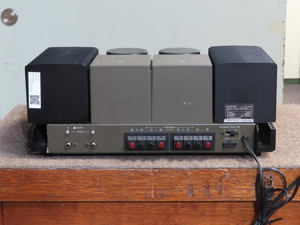DA-A10 DIATONE - 中古オーディオ 高価買取・販売 ハイファイ堂