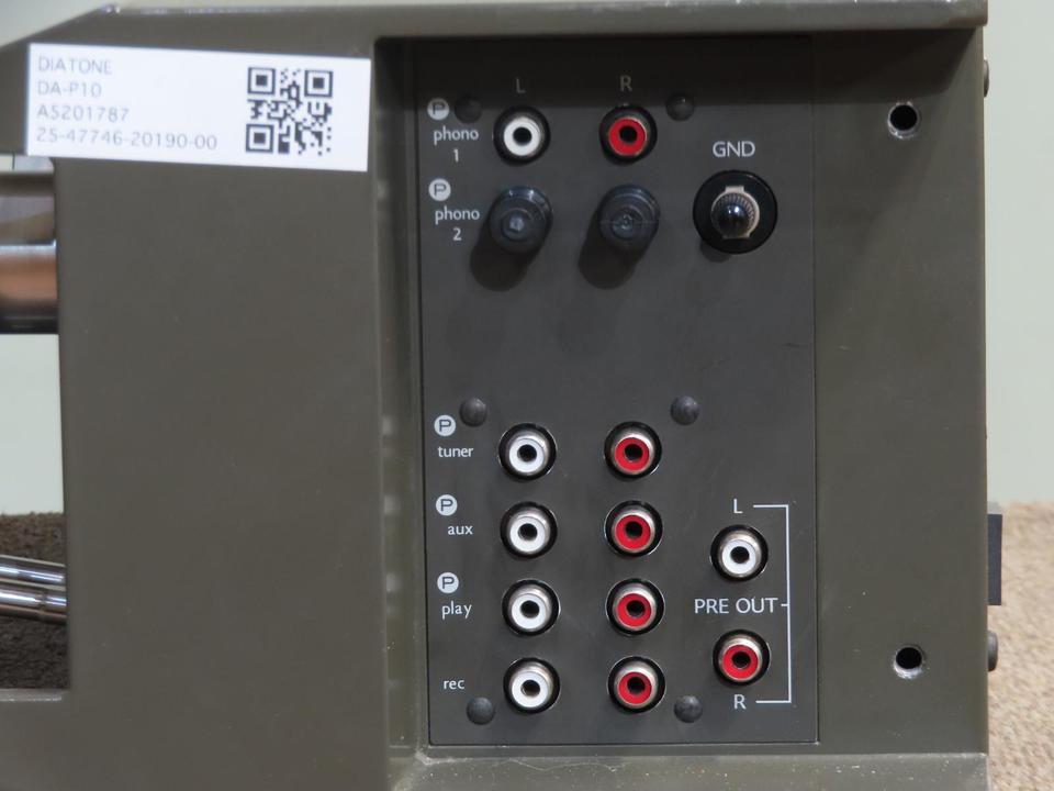 DA-P10 DIATONE - 中古オーディオ 高価買取・販売 ハイファイ堂