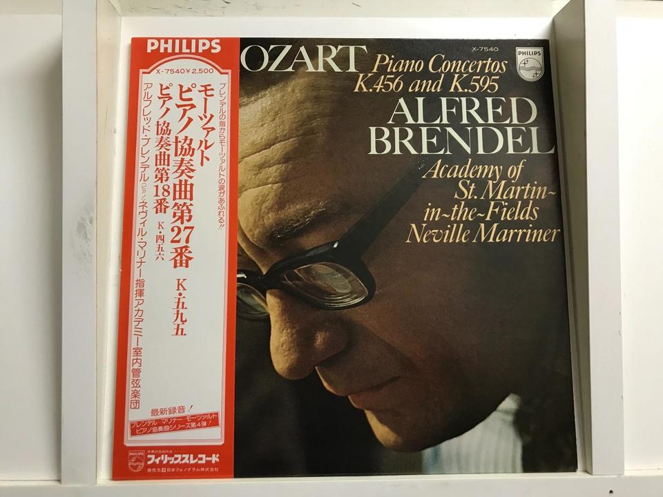アルフレート・ブレンデル(モーツァルト/ピアノ協奏曲/PHILIPS)5枚