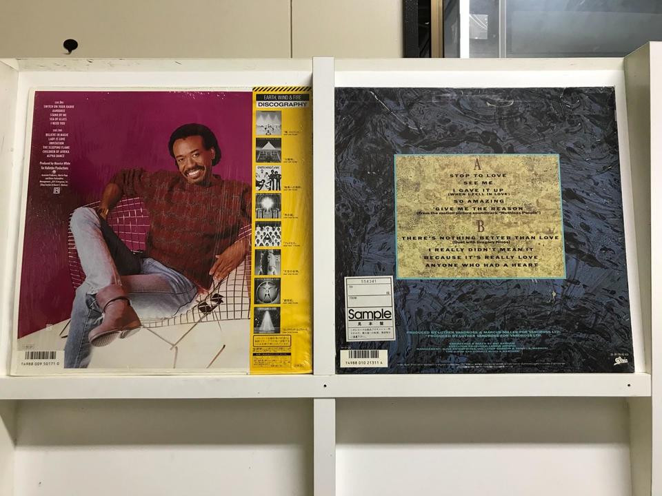 【う249】邦楽レコード　男性ボーカル５枚セット 男性ボーカル5枚セット - 中古オーディオ 高価買取・販売