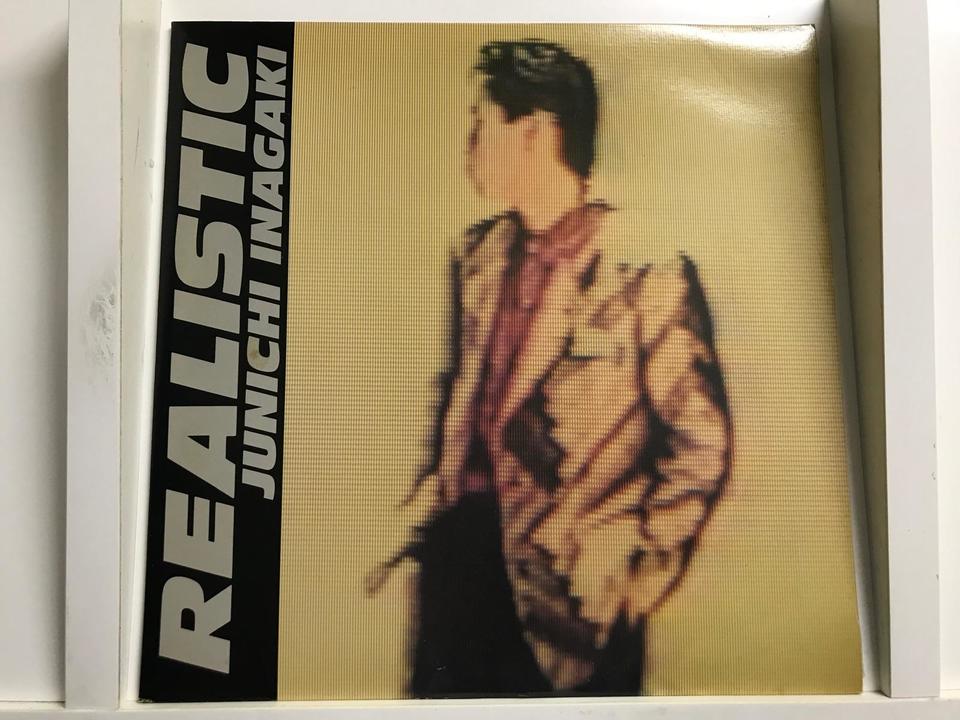 稲垣潤一5枚セット - 中古オーディオ 高価買取・販売 ハイファイ堂