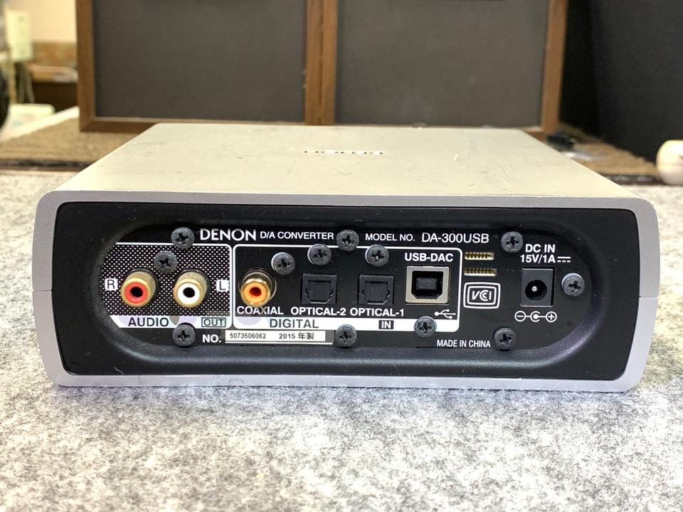 中古デノンDA-300USBシルバー動作品