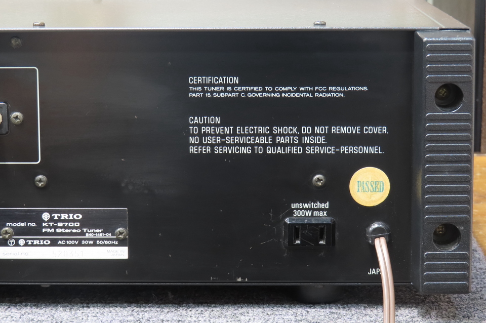 KT-9700 TRIO - 中古オーディオ 高価買取・販売 ハイファイ堂