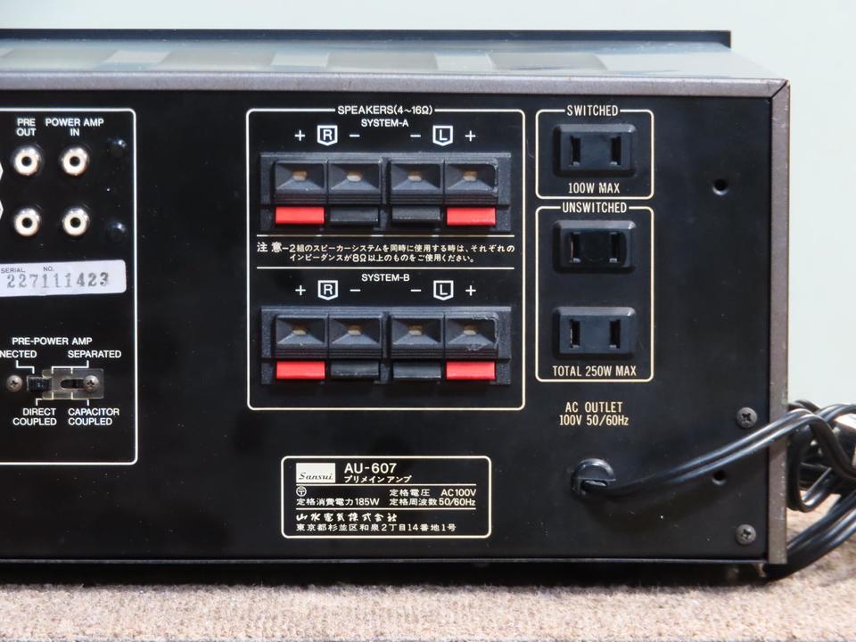 楽器 sansui au-607 AU-607 SANSUI - HiFi-Do McIntosh/JBL/audio-technica/Jeff Rowland
