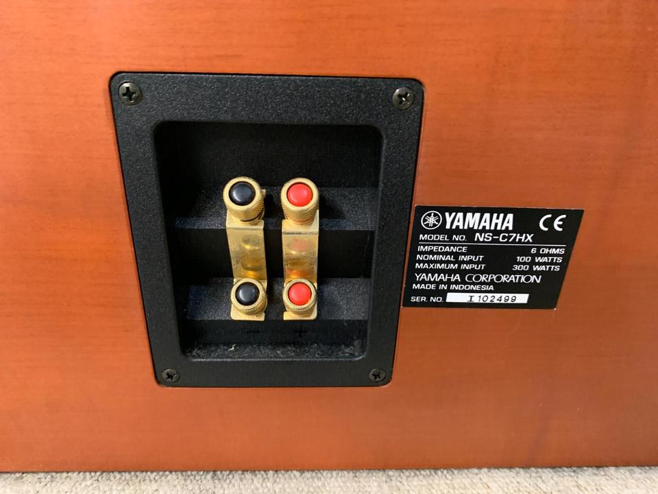NS-C7HX YAMAHA - 中古オーディオ 高価買取・販売 ハイファイ堂