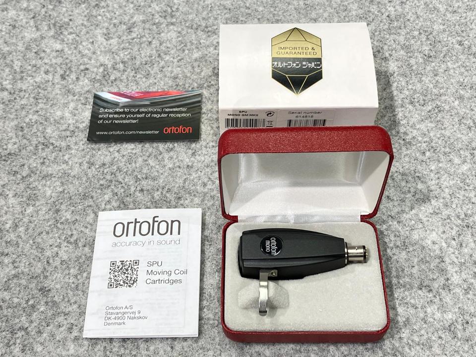 SPU MONO G MK2 ortofon - 中古オーディオ 高価買取・販売 ハイファイ堂