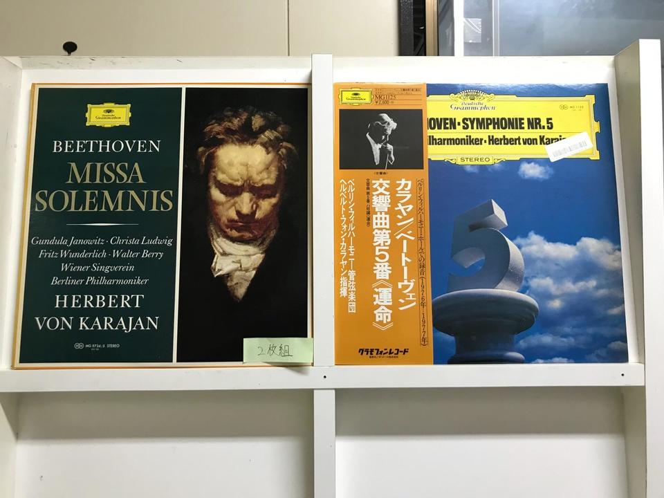 ヘルベルト・フォン・カラヤン5枚セット ルートヴィヒ・ヴァン