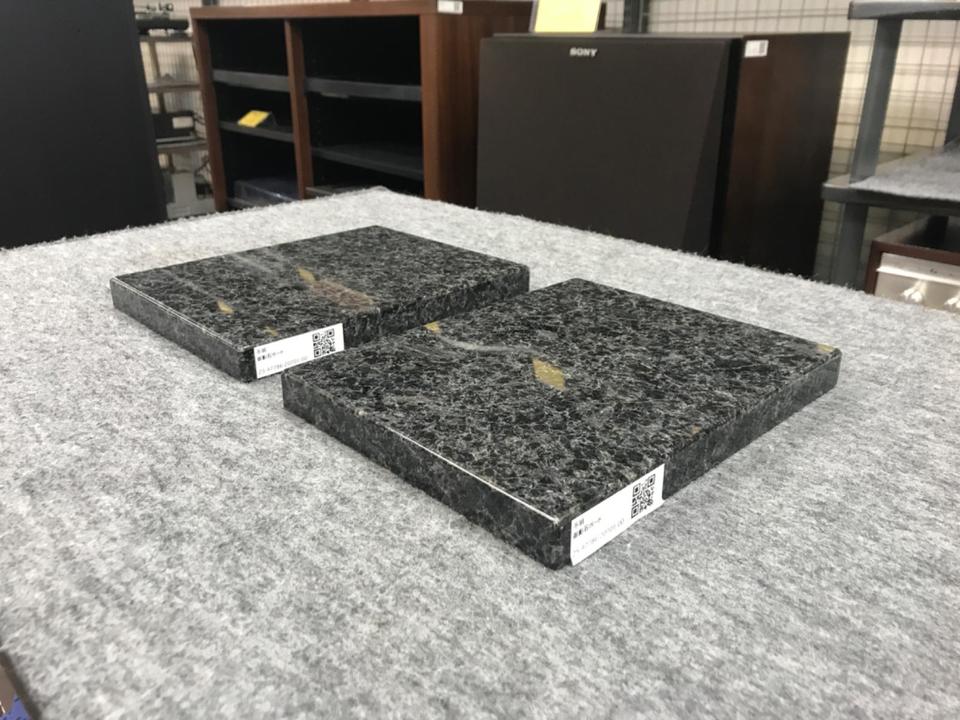 御影石ボード 不明 - 中古オーディオ 高価買取・販売 ハイファイ堂